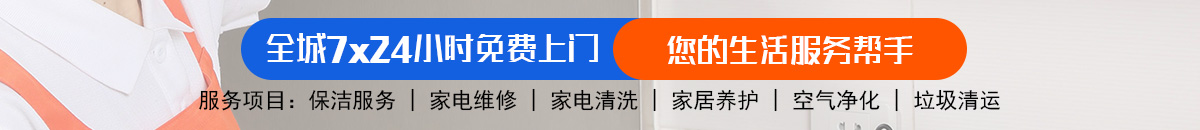 加拿大28-加拿大28走势|走势在线查询|极致专业走势图加拿大预测_官方数据！加拿大28-pc28预测|加拿大预测|极致火热优质的预测加拿大预测_官方数据！